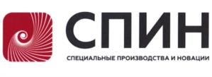 Товарный знак №1144968, принадлежит организации Общество с ограниченной ответственностью "СПИН", ОГРН 1175027020420, ИНН 5040150530