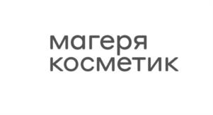 Товарный знак №1144969, принадлежит ИП Магеря Валентина Геннадьевна, ОГРНИП 319237500340938, ИНН 246505270346