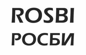 Товарный знак №1145108, принадлежит организации Общество с ограниченной ответственностью "БИПО Сервис Ру", ОГРН 1227700374835, ИНН 9702044157