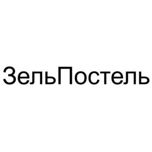 Товарный знак №1145125, принадлежит ИП Иванов Владимир Валерианович, ОГРНИП 322169000216072, ИНН 164800259233