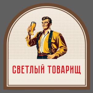Товарный знак №1145132, принадлежит организации Общество с ограниченной ответственностью «Агрофирма Фат», ОГРН 1021500576569, ИНН 1502013608