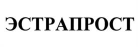 Товарный знак №1145172, принадлежит организации Общество с ограниченной ответственностью "ЮжФарм", ОГРН 1076166004243, ИНН 6166063630