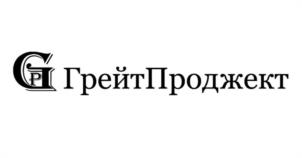 Товарный знак №1145212, принадлежит организации Общество с ограниченной ответственностью «ГРЕЙТПРОДЖЕКТ», ОГРН 1095029001616, ИНН 5029124103