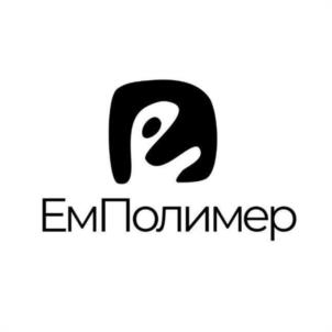 Товарный знак №1145223, принадлежит организации Общество с ограниченной ответственностью "ЕМ ПОЛИМЕР", ОГРН 1237700627262, ИНН 9731121134