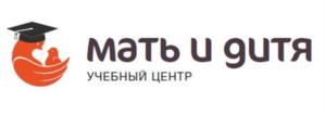 Товарный знак №1145295, принадлежит организации Общество с ограниченной ответственностью "Клиника МАТЬ и ДИТЯ", ОГРН 1037728010572, ИНН 7728282515