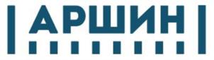 Товарный знак №1145296, принадлежит организации Общество с ограниченной ответственностью "АршинПрибор", ОГРН 1227700345047, ИНН 9715421275
