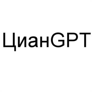 Товарный знак №1145376, принадлежит организации Общество с ограниченной ответственностью "Айриэлтор", ОГРН 1137746481190, ИНН 7718935772