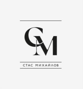 Товарный знак №1145395, принадлежит правообладателю Михайлов Станислав Владимирович, ОГРН 0, ИНН 772865070411
