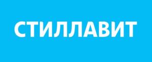 Товарный знак №1145427, принадлежит организации Общество с ограниченной ответственностью «Компания Офтальм-Ренессанс», ОГРН 5087746699321, ИНН 7709813217