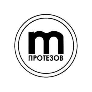Товарный знак №1145479, принадлежит организации ОБЩЕСТВО С ОГРАНИЧЕННОЙ ОТВЕТСТВЕННОСТЬЮ "МОРЕ ПРОТЕЗОВ", ОГРН 1222300061940, ИНН 2315228027