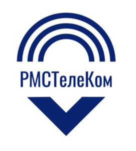 Товарный знак №1145492, принадлежит организации Общество с ограниченной ответственностью «РМС-Телеком», ОГРН 1187746552949, ИНН 7730244394