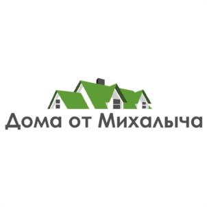 Товарный знак №1145679, принадлежит правообладателю Иванов Андрей Михайлович, ОГРН 0, ИНН 525610094069