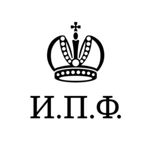 Товарный знак №1145698, принадлежит организации Общество с ограниченной ответственностью "Петродворцовый часовой завод "Ракета", ОГРН 1147847337571, ИНН 7819320133