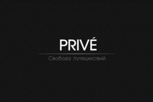 Товарный знак №1145804, принадлежит организации ОБЩЕСТВО С ОГРАНИЧЕННОЙ ОТВЕТСТВЕННОСТЬЮ "МАГЕЛЛАН", ОГРН 1183926003172, ИНН 3906364475