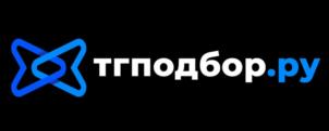 Товарный знак №1145940, принадлежит организации Общество с ограниченной ответственностью "Тг-Подбор", ОГРН 1247700365550, ИНН 7716996522