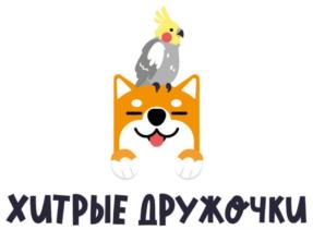 Товарный знак №1145974, принадлежит ИП Петровичев Михаил Александрович, ОГРНИП 319732500008502, ИНН 732605383696