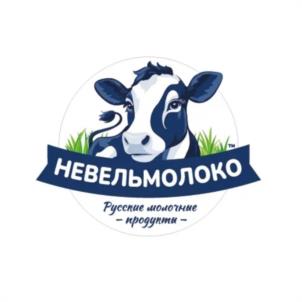 Товарный знак №1145984, принадлежит организации Общество с ограниченной ответственностью " НЕВЕЛЬКОНСЕРВМОЛОКО", ОГРН 1066009004918, ИНН 6009006600