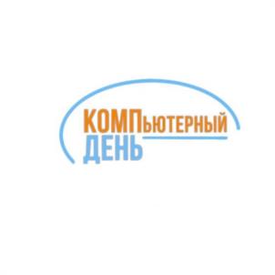 Товарный знак №1146032, принадлежит организации Общество с ограниченной ответственностью «КонтинентЪ», ОГРН 1117746194940, ИНН 7721719387