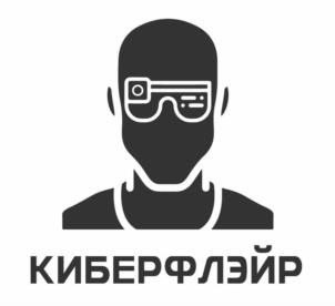 Товарный знак №1146047, принадлежит ИП Желудов Евгений Михайлович, ОГРНИП 323246800055748, ИНН 246518043478
