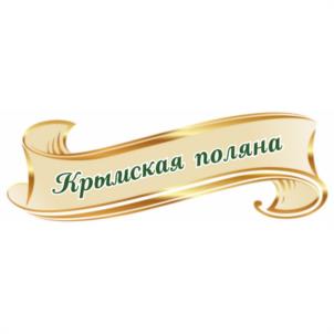 Товарный знак №1146109, принадлежит ИП Стёпкин Петр Андреевич, ОГРНИП 323911200094485, ИНН 910800065336