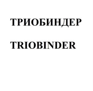 Товарный знак №1146124, принадлежит организации Общество с ограниченной ответственностью "НИТА-ФАРМ", ОГРН 1146450003380, ИНН 6452109727