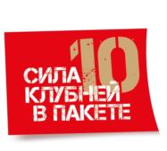 Товарный знак №1146146, принадлежит организации Общество с ограниченной ответственностью «Новосибирский пищевой комбинат», ОГРН 1025403199876, ИНН 5407192390