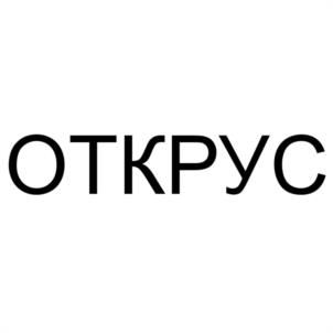 Товарный знак №1146150, принадлежит правообладателю Аракелян Артур Рубикович, ОГРН 0, ИНН 371501730362