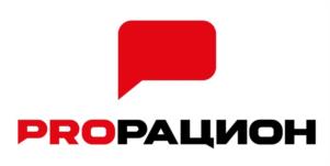 Товарный знак №1146151, принадлежит организации Общество с ограниченной ответственностью "Прорацион", ОГРН 1195476010179, ИНН 5410078634