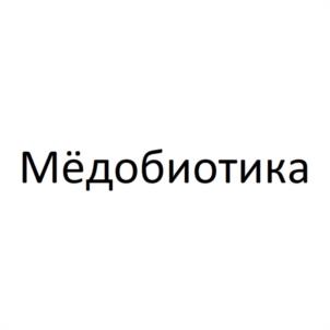 Товарный знак №1146218, принадлежит организации Общество с ограниченной ответственностью "НАУЧНО-ПРОИЗВОДСТВЕННОЕ ОБЪЕДИНЕНИЕ "ЛАБОРАТОРИЯ КЛЕТОЧНЫХ ТЕХНОЛОГИЙ", ОГРН 1247000007100, ИНН 7000019759