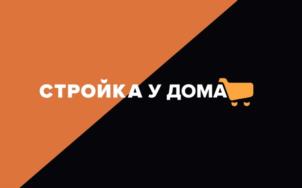Товарный знак №1146427, принадлежит правообладателю Шаповалов Борис Константинович, ОГРН 0, ИНН 312331467972
