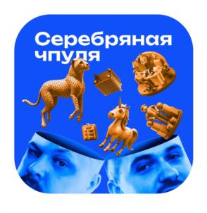 Товарный знак №1146429, принадлежит ИП Гончаров Левон Адикович, ОГРНИП 318774600350235, ИНН 772405134377
