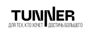 Товарный знак №1146535, принадлежит организации Общество с ограниченной ответственностью "ФУД-ИННОВАЦИЯ", ОГРН 1216300045367, ИНН 6330095330