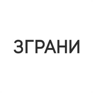 Товарный знак №1146594, принадлежит правообладателю Пестов Павел Сергеевич, ОГРН 0, ИНН 920457579095