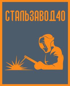 Товарный знак №1146641, принадлежит ИП Аброськин Сергей Григорьевич, ОГРНИП 315402300000840, ИНН 402301729480