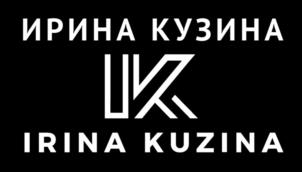 Товарный знак №1146740, принадлежит правообладателю Бурмакина Ирина Владимировна, ОГРН 0, ИНН 771617741082