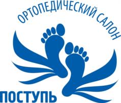 Товарный знак №1146769, принадлежит организации Общество с ограниченной ответственностью "ОРТОПЕДИЧЕСКИЙ САЛОН "ПОСТУПЬ", ОГРН 1065029125809, ИНН 5029094297