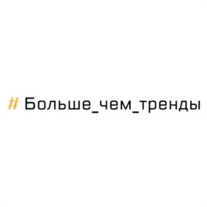 Товарный знак №1146846, принадлежит организации Фонд по поддержке социальных проектов, ОГРН 1177700013710, ИНН 7704443643
