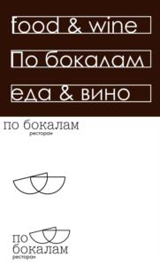 Товарный знак №1146886, принадлежит организации Общество с ограниченной ответственностью «Продукты», ОГРН 1047833026867, ИНН 7838026899