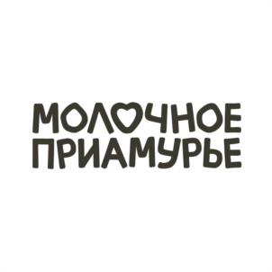 Товарный знак №1146924, принадлежит организации Акционерное общество «Молочный комбинат Благовещенский», ОГРН 1022800524020, ИНН 2801018878