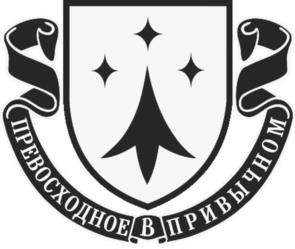 Товарный знак №1146955, принадлежит ИП Гуревич Борис Липович, ОГРНИП 318784700070819, ИНН 781105949415