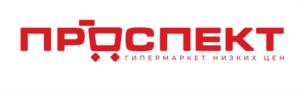Товарный знак №1147030, принадлежит организации Общество с ограниченной ответственностью «Простор 103», ОГРН 1170327003252, ИНН 326551772