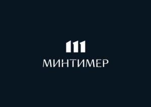 Товарный знак №1147055, принадлежит организации Общество с ограниченной ответственностью Специализированный застройщик «Строительно-монтажное управление 88», ОГРН 1161690132394, ИНН 1655367964