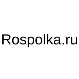 Товарный знак №1147131, принадлежит организации Общество с ограниченной ответственностью "БЕРИАН КОНСАЛТИНГ", ОГРН 1207700141109, ИНН 7743338346
