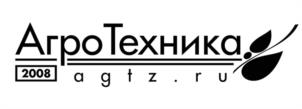 Товарный знак №1147229, принадлежит организации ОБЩЕСТВО С ОГРАНИЧЕННОЙ ОТВЕТСТВЕННОСТЬЮ "АГРОТЕХНИКА", ОГРН 1083435004564, ИНН 3435094641