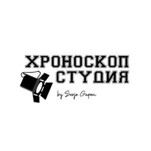 Товарный знак №1147235, принадлежит организации ОБЩЕСТВО С ОГРАНИЧЕННОЙ ОТВЕТСТВЕННОСТЬЮ "ГРУППА КОМПАНИЙ ХРОНОСКОП", ОГРН 1227700083885, ИНН 9718186566