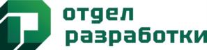 Товарный знак №1147336, принадлежит правообладателю РЭУТТ ДМИТРИЙ ЮРЬЕВИЧ, ОГРН 0, ИНН 784216048644
