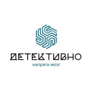 Товарный знак №1147342, принадлежит ИП Пак Кристина Валерьевна, ОГРНИП 322390000010130, ИНН 390408044056