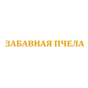 Товарный знак №1147380, принадлежит ИП Гакало Екатерина Леонидовна, ОГРНИП 316920400079760, ИНН 920454653030