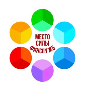 Товарный знак №1147509, принадлежит организации ОБЩЕСТВО С ОГРАНИЧЕННОЙ ОТВЕТСТВЕННОСТЬЮ "ПРАВОВЕСТ АУДИТ", ОГРН 1057747460858, ИНН 7714608510