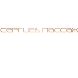 Товарный знак №1147511, принадлежит ИП Григорьева Анна Сергеевна, ОГРНИП 322547600001350, ИНН 540438776389